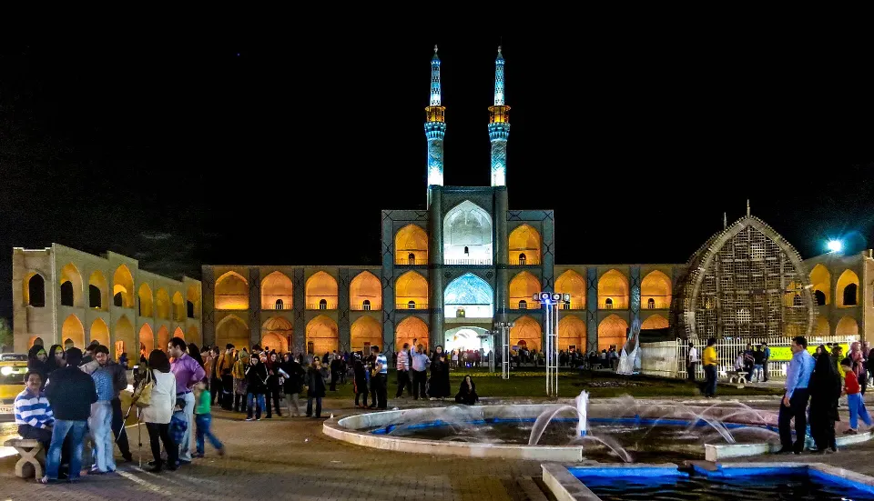Iran Classic