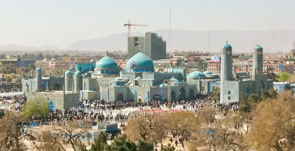 Afghanistan Classic
