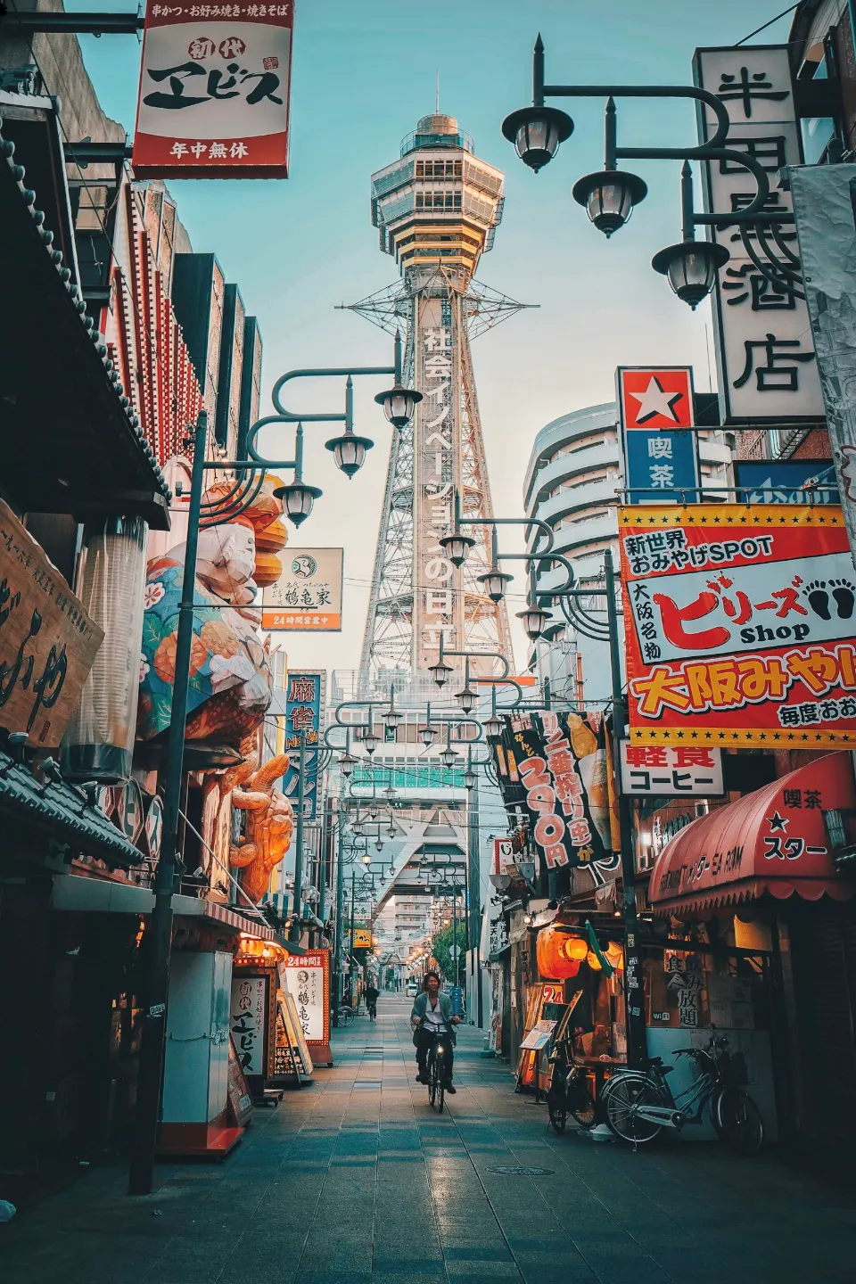 Osaka, Kyoto & Nara