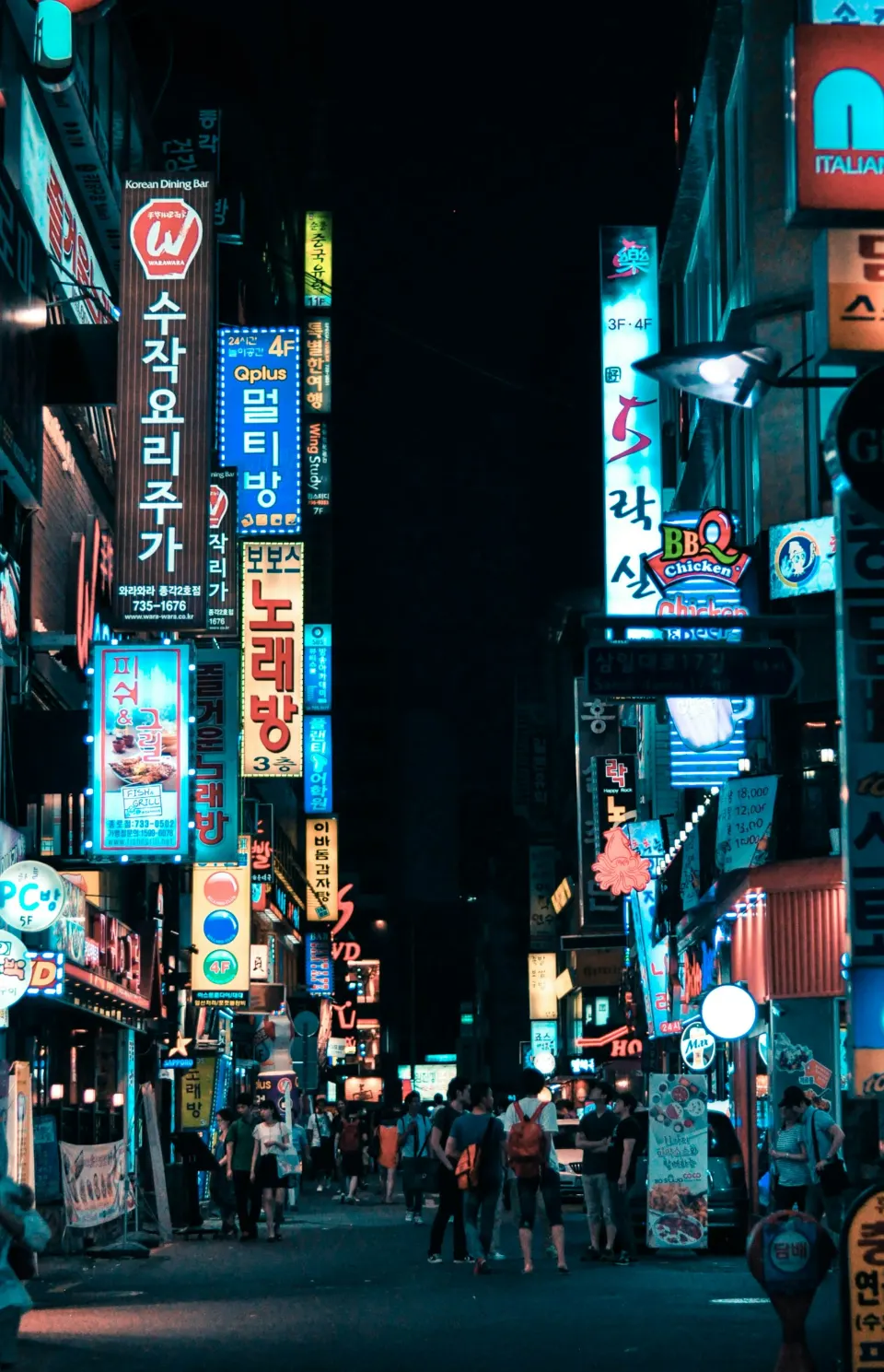 Seoul, Gyeongju & Busan